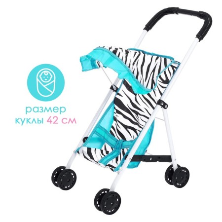 Stroller for dolls, summer "zebra", metal frame-4
