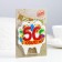Candle for cake jubilee "50", 8 cm