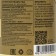 "Ginger Complex + Garlic" TetraLab, 60 capsules of 270 mg