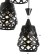 Bayerlux lamp "Kovalce" 3he27 40W black 33x33x35-120cm
