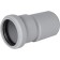 Transition of sewage eccentric Stout SKB-0013-005850, 58 x 50 mm, silent