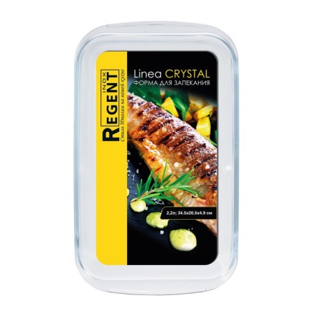 Baking form Regent Inox Crystal, 2.2 l