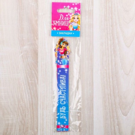 A set of curly bookmarks "for clever!", 5 pcs-3