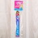 A set of curly bookmarks "for clever!", 5 pcs