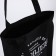Bag Skhper "Sportschik", 35x0.5x40 cm, departure without lightning, without lining, black