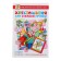 "Reader for the senior group of kindergarten", compiler of Yudaev M.V.