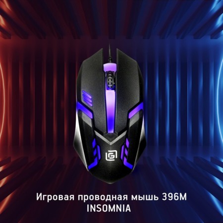 Mouse call 396M Insomnia black optical (1200dpi) USB (3but)-1