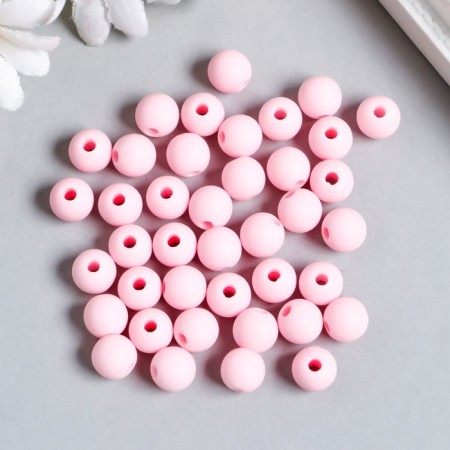 Beads for creativity plastic "Juicy Assorted" set 4 colors x 20 g 0.8x0.8x0.8 cm-2