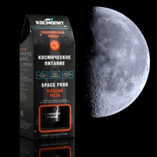 Space food 