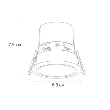 Pointed-built lamp Arte Lamp Scroll A3311PL-1WH, LED, 7 W, 6.3x6.3x7.5 cm, white, black-2