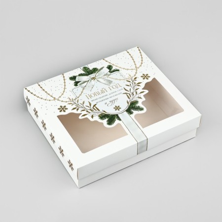 Gift box “New Year - Outsiacies”, 23.5 x 20.5 x 5.5 cm, New Year