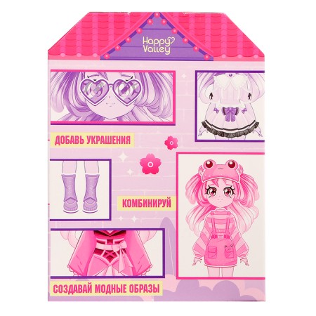 Magnetic game "Fashionable House: Kimi"-14