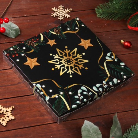 Bearbox "New Year Emerald", 21 x 21 x 3 cm-1