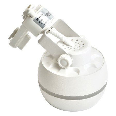 Snow -phase track lamp for Feron AL165, IP20, GX53, 15 W, 92x92x125 mm, white color-13