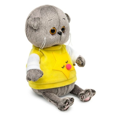 Soft toy "BABY BABY", in a sweatshirt with a star, 20 cm-1