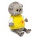 Soft toy "BABY BABY", in a sweatshirt with a star, 20 cm