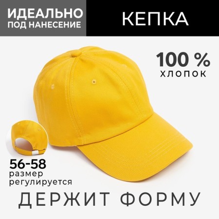 Ketka plain minaku yellow color, rr 58