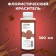 The dye floristic, for flowers, brown, 300 ml