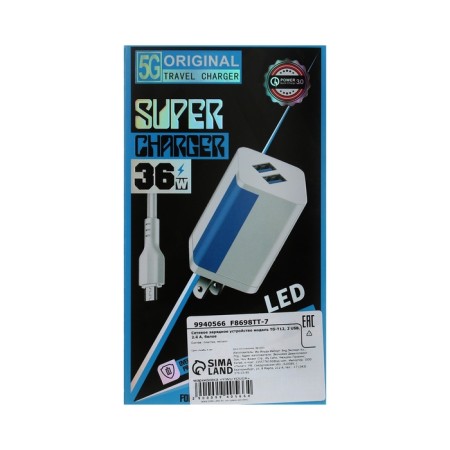 Network charger TD-T12, 2 USB, 2.4 A, white-6