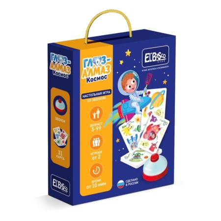 The board game "Eye is diamond. Cosmos ", with a call, from 2 players, 3+