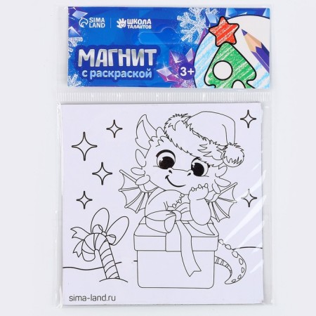 Magnet - Coloring "Dragosh", 10 x 10 cm-1