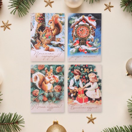 Set of mini -postcard "Happy New Year! - 3" 20 pieces, 7.5 x 10.5 cm-3