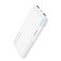 External battery Hoco J82, Li -Pol, 10,000 mAh, microUSB/type -C - 2 A, 2 USB - 2 A, white