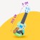 Musical guitar toy "Dinosaurus", Mix colors