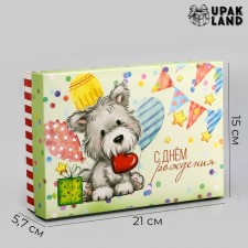 Gift box team 