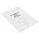 Medical card of the child A4 "Classics", form No. 026/U-2000, 16 sheets
