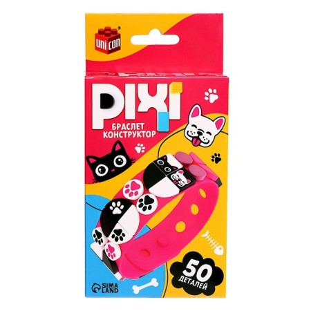 Bracelet designer "Pixi. Animals ", 50 details-3