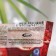Fax soap "Forest berries plus grenades", 75 g