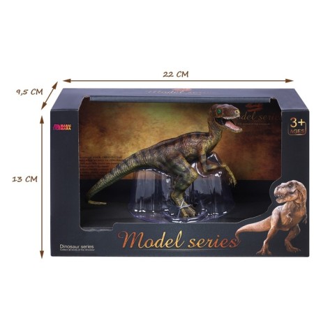 Dinosaurian figure "World of dinosaurs: cycling -cycliptor"-6