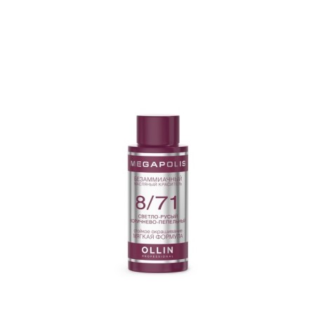 Hair dye OLLIN Professional Megapolis, Besammiach, Oil, Tone 8/71-2