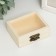 Browner for painting wood "rectangular with glass" 2.8x7.7x6.5 cm
