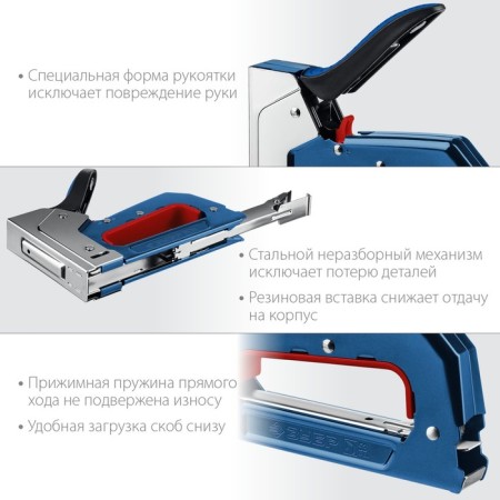 Stapler Spring Zubble PM -53 31570_z01, type of bracket 53, 4 - 14 mm-6