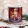 Mug "Happy New Year!" Santa Claus, Snow Maiden, 320 ml