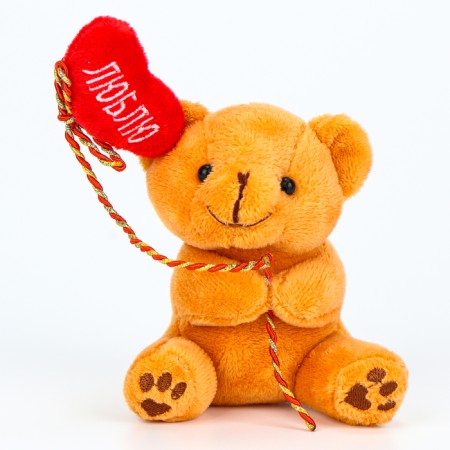 Мягкая игрушка «Самой милой», цвета МИКС-2