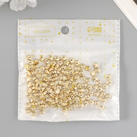 Beads for creativity plastic "Stars" set of 150 pcs gold 0.6x0.6x0.4 cm-3