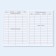 A6 preventive vaccination certificate, 24 pages, 10.5 x 14.8 cm