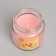 Aromatic candle in glass 6.3cm, 100ml, peach with honey