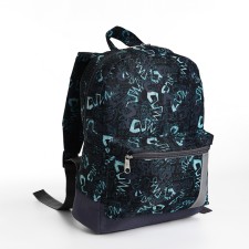 Baby backpack on a zipper, an outer pocket, a reflective strip, black color