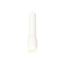 AMBRELLA LIGHT, TECHNO, XP1122004, GU5.3, Color of White Sand, Ambrella Light.