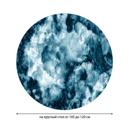Tables on the table “thick smoke”, round, oxford, elastic band, size 140x140 cm, diameter 105-120 cm-1