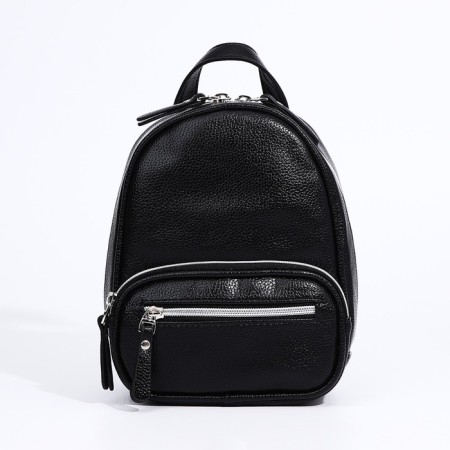 Bag Cross-Bodi Medvedkovo with a zipper, black color