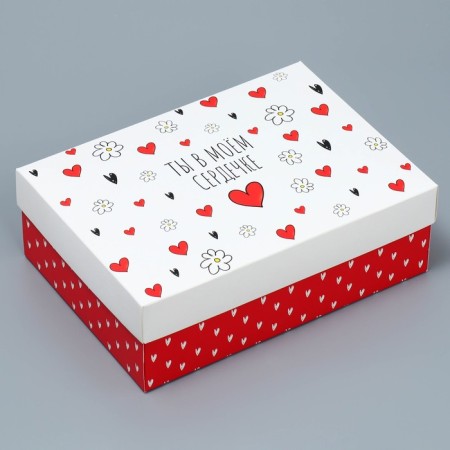 Gift folding box, packaging, “love”, 21 x 15 x 7 cm