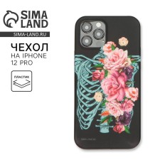 Чехол на телефона iPhone 12, 12 PRO «Цветы».