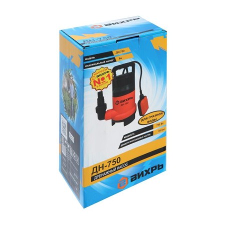 Drainage pump "whirlwind" DN-750, 750 W, pressure 8 m, 255 l/min, cable 8 m-3