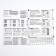 Methods of "Mental Arithmetic" Set No. 1, 6 × 18 cm