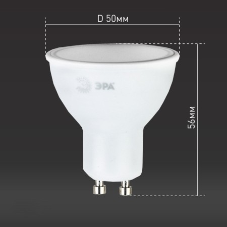 LED LED era Standard Sofit, 8 W, GU10, 640 lm, 4000k, white glow-4